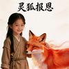 人生剧场头像