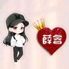 扶风马小仙头像