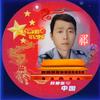 ♥🦋ꦿ໊豫᭄🕊缘᭄音乐人拒绝私聊来电头像