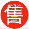 涛声依旧头像