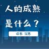 屠龙有术助理15号头像
