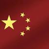 一支笔尖头像