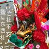 🌹S与龙S🌺共舞S🌸🍓头像