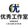 VR猫咪捉迷藏（优秀工作室）头像