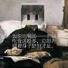 蔡汤tang头像