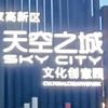 丹妮头像