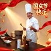 演员阿林哥（红果，王顺林）头像