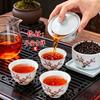 Jin头像