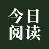 今日阅读头像