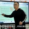大庆本地文曲公考（羽毛球爱好者优惠）头像