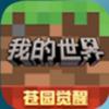用户744932339391头像