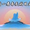 谁能够代替我头像