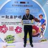 滑县易视康眼镜头像