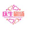姚  “…头像