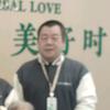 李想养老头像
