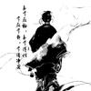 静山易客头像