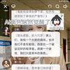 本秋头像