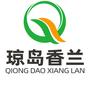 海南（琼岛香兰)头像
