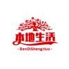 彪哥带你吃喝玩乐头像