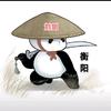 刘剑头像