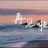 柠檬Yzl头像