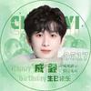 静静绽放头像