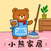 小熊橱窗头像