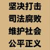 文成头像