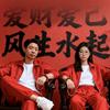 公主岭锦福阁福艺头像