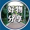 量子云头像