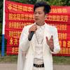 利辛陆坤（带恁玩）巡游利辛头像