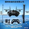 德州无人设备研发基地头像