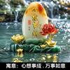 好又多啊头像