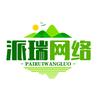 程序猿阿瑞做小程序头像