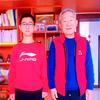 云门玉头像