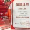京师律师大咖头像