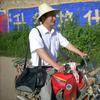阿满带你逛农村头像