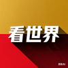 红小兵头像