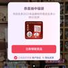 丶农村人丶头像