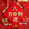 上海办公家具头像
