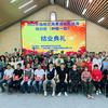 广州成功路（农大专家网）@杨老师头像