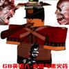 GB英国入头像