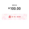 吴国良头像