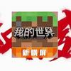 中i酷我（反小鬼）头像