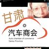 1米内～LANZHOU@xsir慧哥！头像