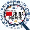 志在必得头像