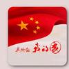 追风的羊……………头像