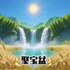 🌝快乐军哥（短视频）🌝头像