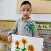 安财一小豪头像