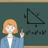初中数学解题思路头像